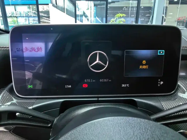 Mercedes-Benz C-Class — Фото автомобиля 7