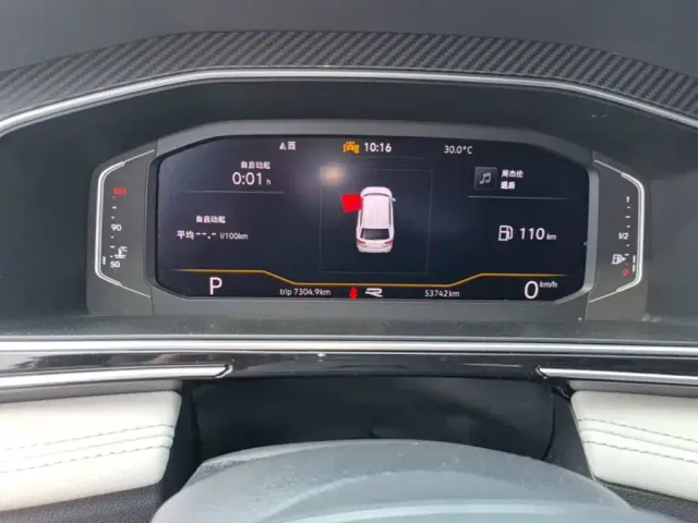 Volkswagen Tiguan L — Фото автомобиля 11