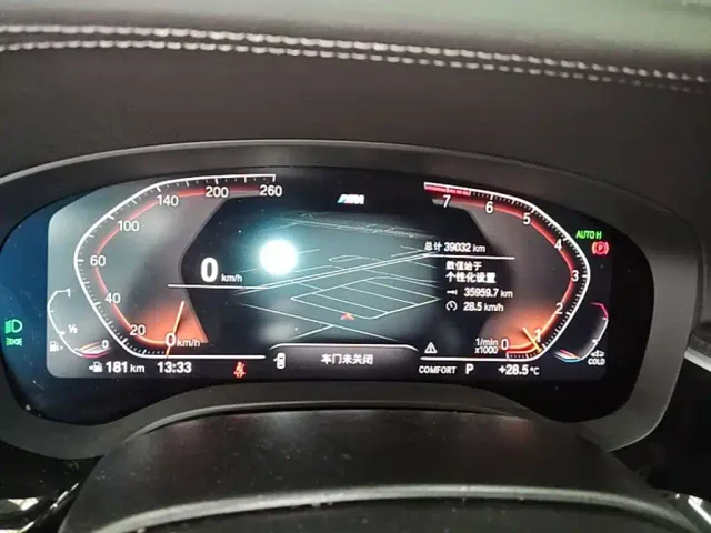 BMW 5 Series — Фото автомобиля 11