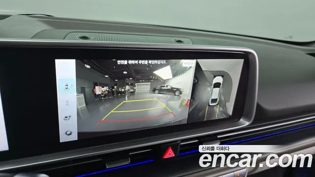 Hyundai Ioniq 6 — Фото автомобиля 20
