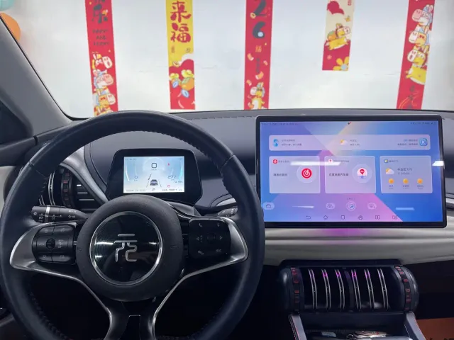 BYD Yuan PLUS — Фото автомобиля 11