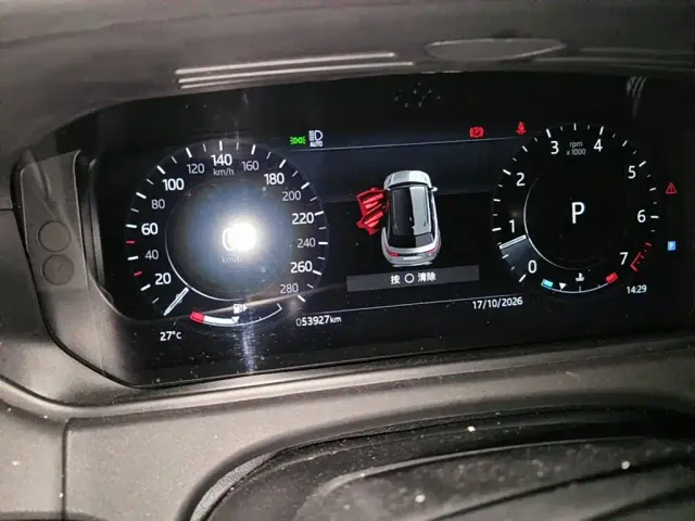Land Rover Range Rover Velar — Фото автомобиля 4