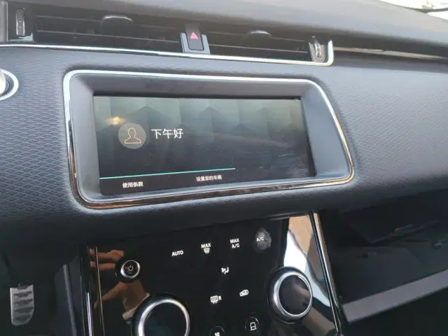 Land Rover Range Rover Evoque — Фото автомобиля 13