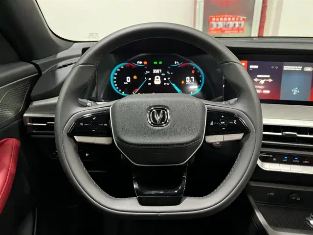 Changan CS35 Plus — Фото автомобиля 13