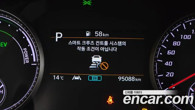 Hyundai Santa Fe New — Фото автомобиля 25