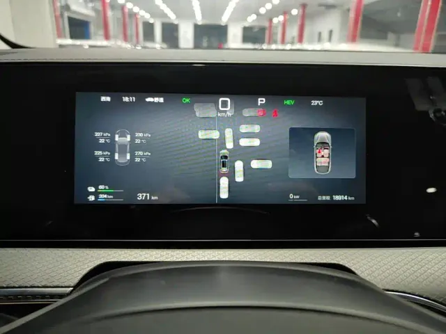BYD Song Pro — Фото автомобиля 11