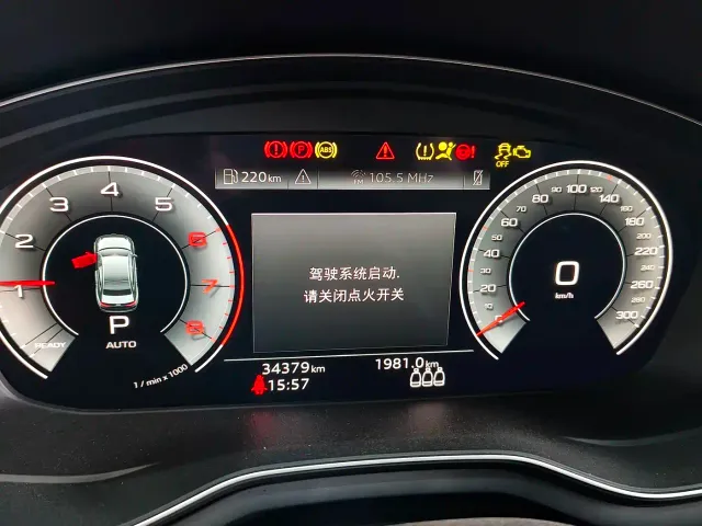 Audi Audi A4L 2024 40 TFSI Fashion Dynamic — Фото автомобиля 7