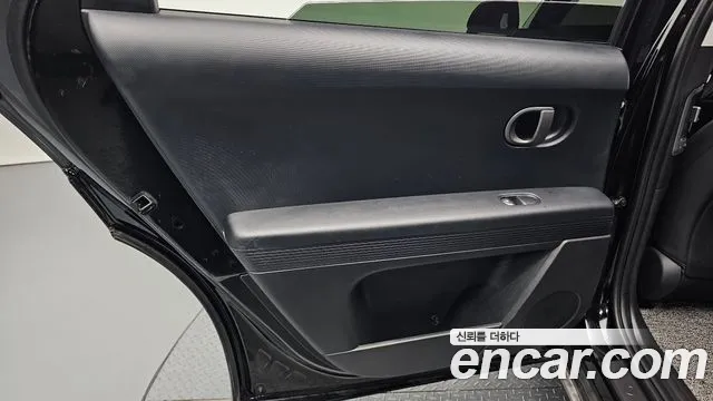 Hyundai Ioniq 5 New — Фото автомобиля 14