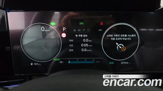 Hyundai Avante CN7 — Фото автомобиля 11