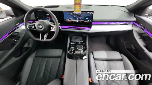 BMW 5-Series — Фото автомобиля 6