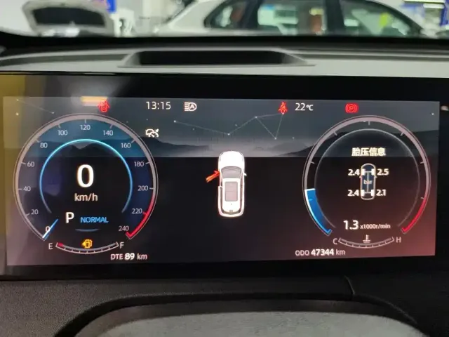 Changan Changan CS75 PLUS 2022 2nd Gen 2.0T Automatic Pilot — Фото автомобиля 14