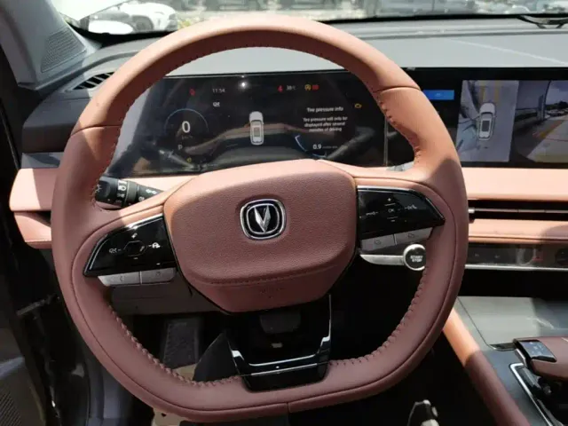 Changan CS75 Plus — Фото автомобиля 10