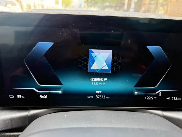 BMW i3 — Фото автомобиля 19