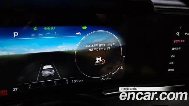 Kia Canival Carnival 4 поколение Бензин 7 мест Signature — Фото автомобиля 14