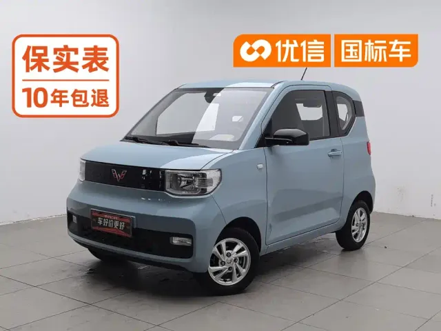 Фотография автомобиля — Wuling Hongguang Mini EV