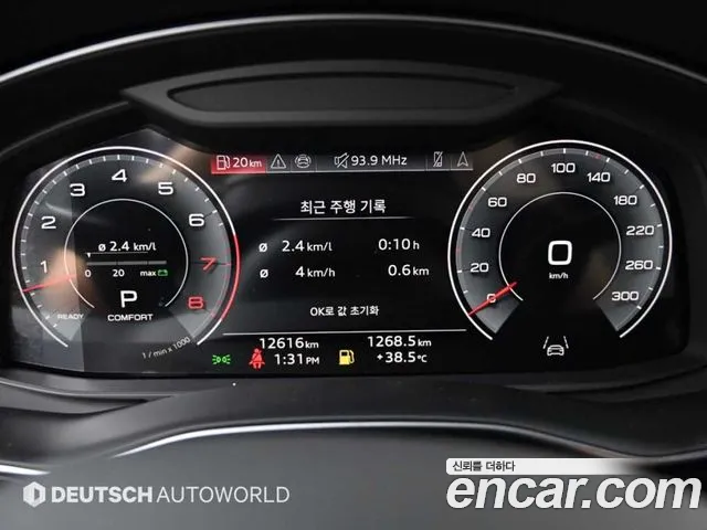 Audi Q7 55 TFSI quattro Premium — Фото автомобиля 8