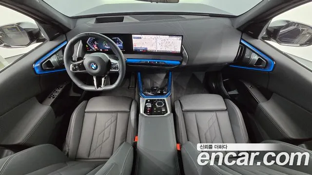 BMW X3 G45 — Фото автомобиля 10