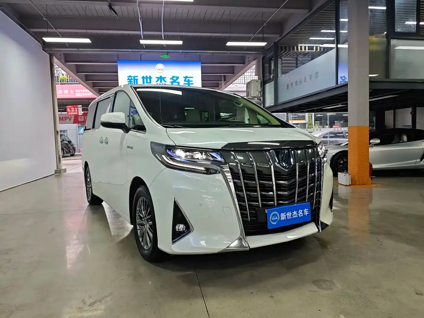 Toyota Alphard 2021 Hybrid 2.5L Premium — Фото автомобиля 3