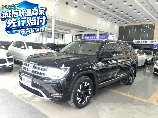Фотография автомобиля — Volkswagen Teramont