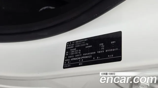 KG_Mobility_Ssangyong Rexton All Rexton Дизель 2.2 4WD — Фото автомобиля 26
