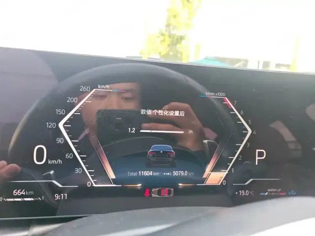BMW 4 Series — Фото автомобиля 3