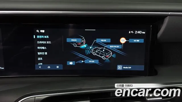 Hyundai Palisade Palisade (LX3) Бензин 2.5T 4WD 7 мест — Фото автомобиля 30