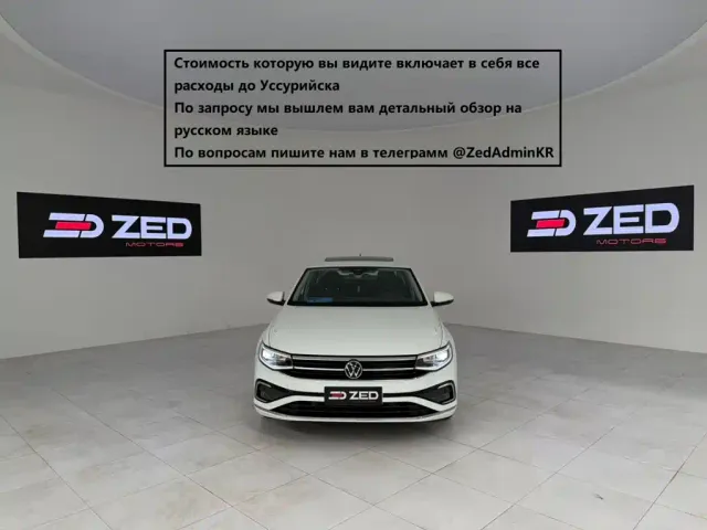 Фотография автомобиля — Volkswagen Bora