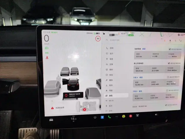 Tesla Model Y — Фото автомобиля 7