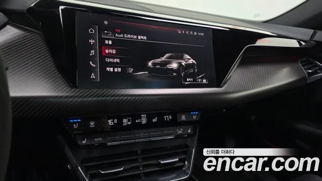 Audi e-tron GT — Фото автомобиля 21