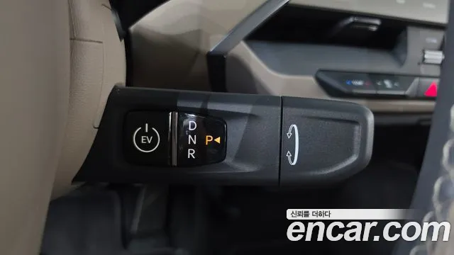 Kia EV5 — Фото автомобиля 12