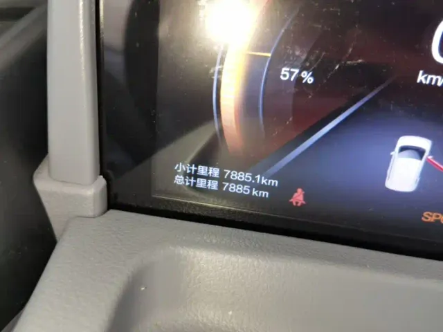 Besturn Bestune Pony 2025 222km Lightning Horse — Фото автомобиля 11