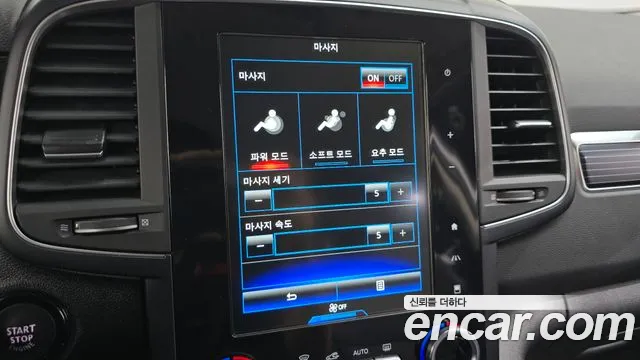 Renault Korea QM6 New — Фото автомобиля 21