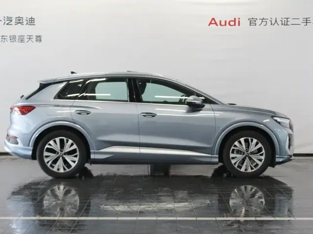 Audi Q4 e-tron — Фото автомобиля 4
