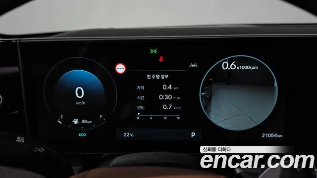 Hyundai Grandeur GN7 — Фото автомобиля 11