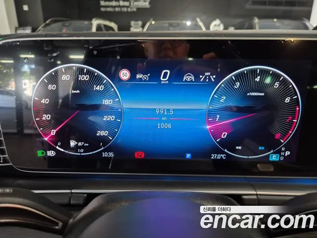 Mercedes-Benz GLE-Class W167 — Фото автомобиля 8