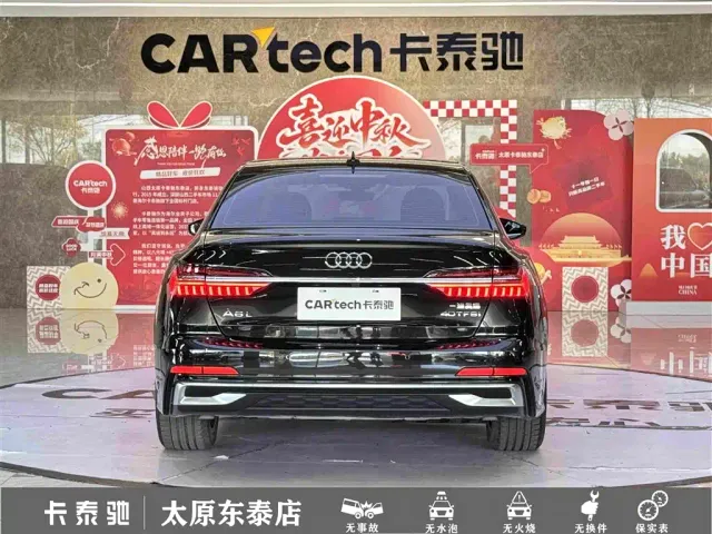 Audi A6L — Фото автомобиля 5