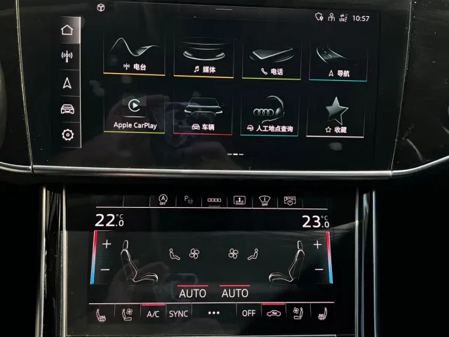Audi S8 — Фото автомобиля 12