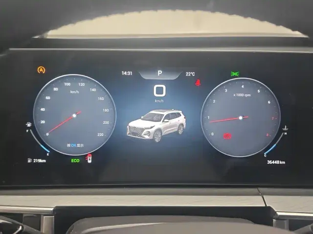 Chery Tiggo 8 PRO — Фото автомобиля 14