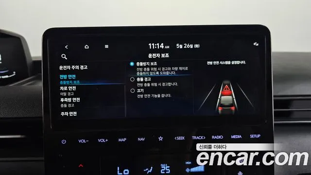 Hyundai Staria — Фото автомобиля 17