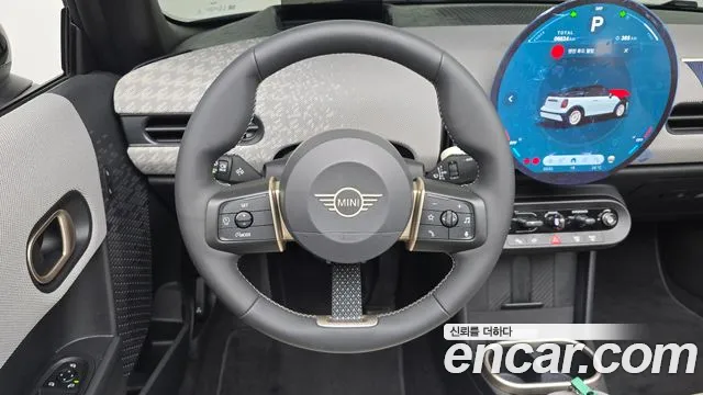 MINI Cooper Convertible — Фото автомобиля 12