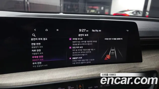 Kia K8 K8 Hybrid — Фото автомобиля 21