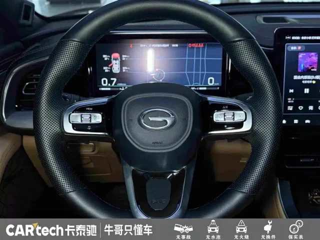 GAC Trumpchi GS8 — Фото автомобиля 23