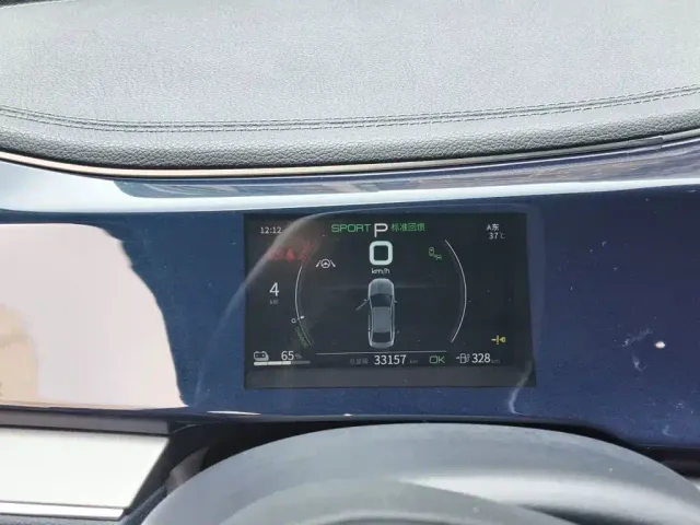 BYD Qin PLUS — Фото автомобиля 7