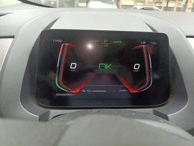BYD Yuan Pro — Фото автомобиля 3