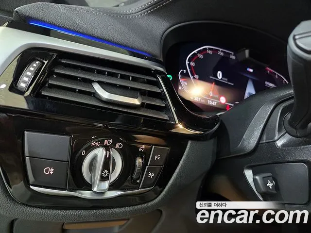 BMW Gran Turismo G32 — Фото автомобиля 14