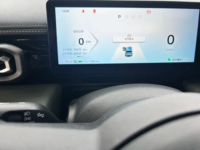 Baojun Yep Plus — Фото автомобиля 6