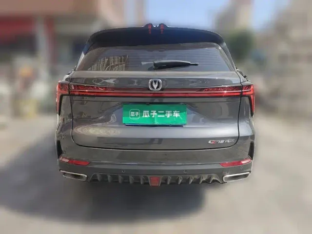 Changan CS75 Plus — Фото автомобиля 5