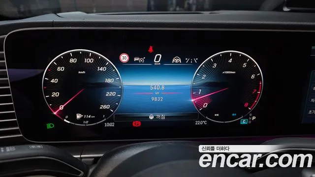 Mercedes-Benz GLE-Class — Фото автомобиля 8