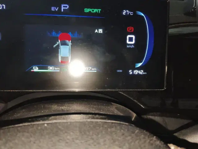 BYD Qin PLUS — Фото автомобиля 8