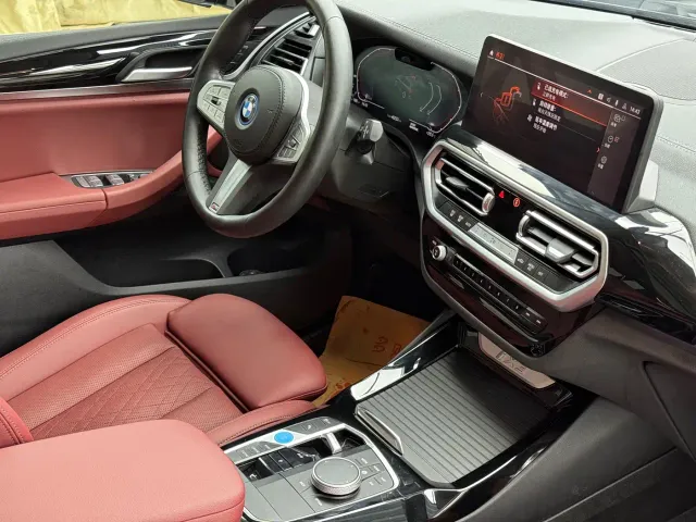 BMW iX3 — Фото автомобиля 18